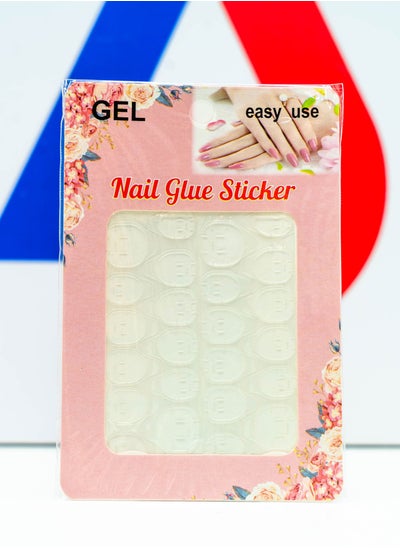 Buy Nail Adhesive Glue Gel Tapes - 288 Pcs in Egypt