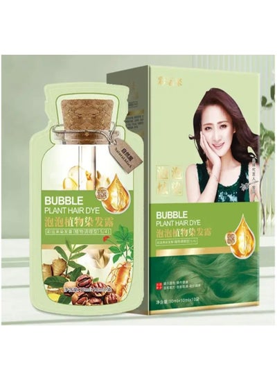 Buy Natural Plant Bubble Hair Dye Long-lasting Convenient Shampoo' Coloring in UAE