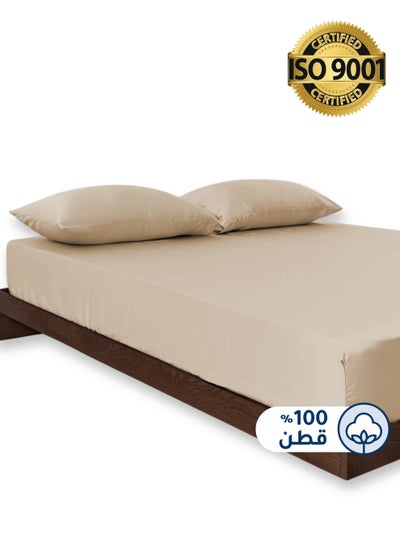 Buy Cotton Fitted Sheet Set, Fits 120 x 200 cm Bed, 100% Cotton, 200 TC, 2 Pieces King Size with 30 cm Deep Pocket in Saudi Arabia