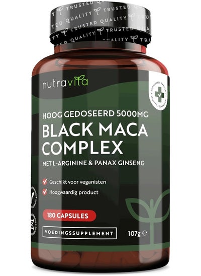 Buy Extra Strength Maca Complex With L-Arginine & Panax Ginseng - 180 Vegan Capsules (Black, 5000Mg) in Saudi Arabia