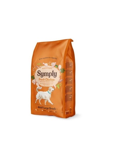 اشتري Adult Large Breed Chicken Dry Dog Food في الامارات