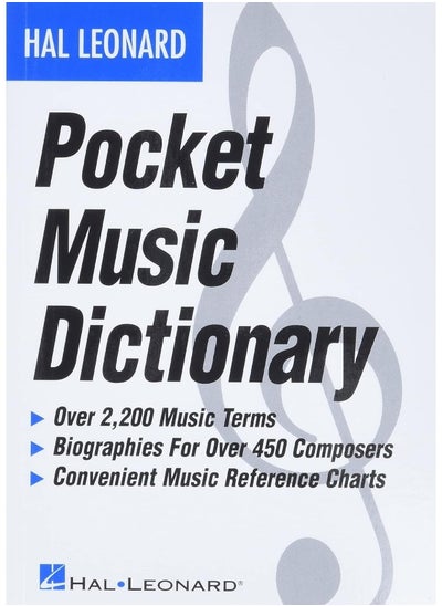 Buy The Hal Leonard Pocket Music Dictionary in UAE