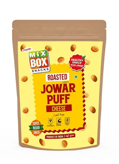 Buy Jowar  Puff - Cheese 50g in UAE