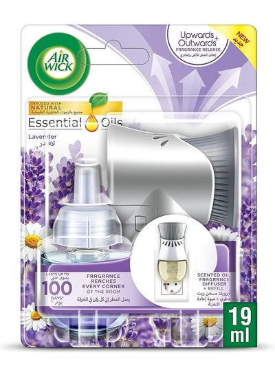 Buy Freshener Electrical Plug In Kit With Essential Oil DiffUser Lavender, 19 Ml in Saudi Arabia