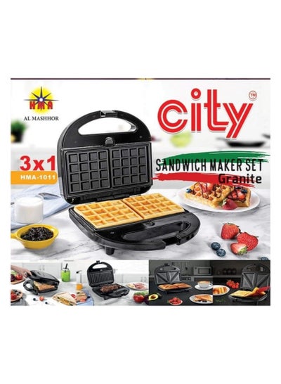 Buy City 3 in 1 multifunctional sandwich maker in Egypt