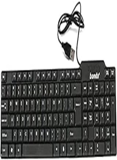 Buy Wired Keyboard Device (BW-08) in Egypt