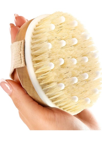 Buy Dry and Bath Body Brush, Reduce Cellulite, Dry Brush for Cellulite and Lymphatic Drainage, Exfoliating Brush with Soft Massage Nodules, Shower Brush Body Scrubber in Saudi Arabia