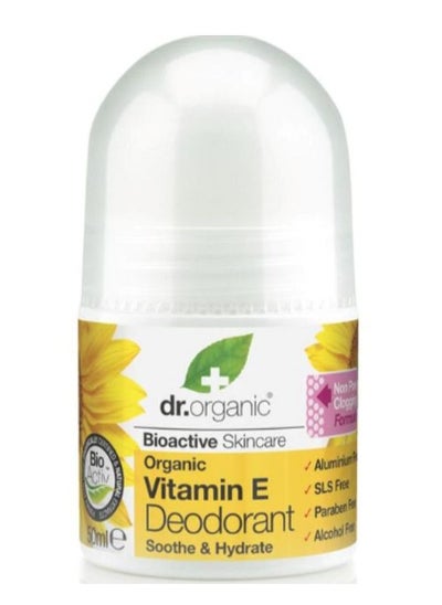 اشتري Bioactive Skincare Vitamin E Deodorant 50ml في الامارات