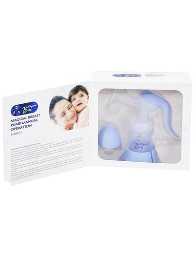 Buy Baby Time Manual Breast Pump in Egypt