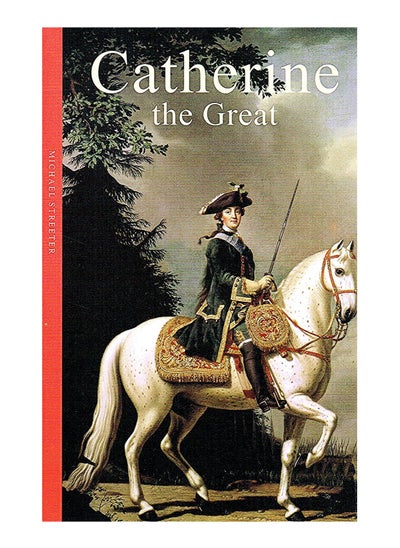 Buy Catherine The Great Paperback in UAE