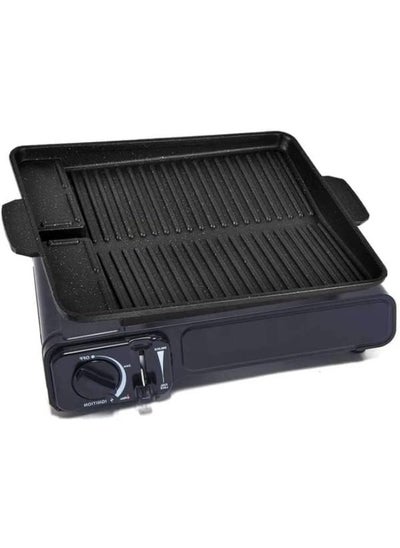 اشتري Korean BBQ Hamburger Tray, Medium في الامارات