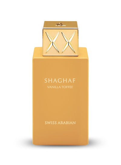 اشتري Shaghaf Vanilla Toffee Unisex Eau De Parfum 75ml في الامارات