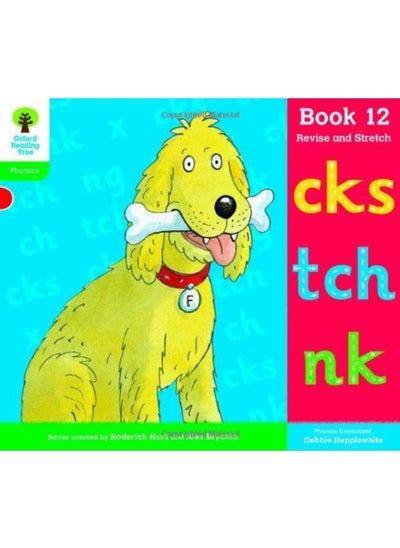 Buy Oxford Reading Tree: Level 2: Floppy's Phonics: Sounds and Letters: Book 12 in UAE