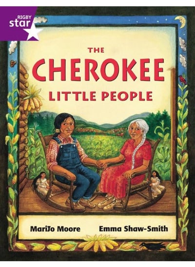 Buy Rigby Star Guided 2 Purple Level: The Cherokee Little People Pupil Book (single) in UAE