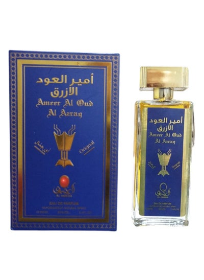 Buy Ameer Al Oud Al Azraq Eau De Parfum For Unisex - 100 ML in Egypt