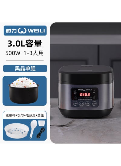 Buy 3-5L Smart Rice Cooker 1-6 Person Non-Stick Power F1-Black Blue-3L Black Crystal Single Gallbladder in UAE