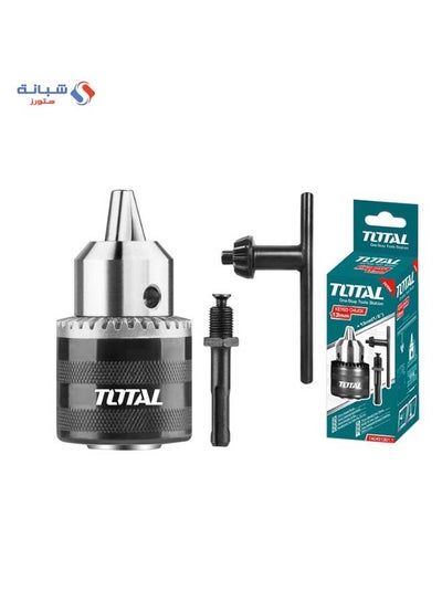 Buy Impact Driver 13 Mm Hilti Connector in Egypt