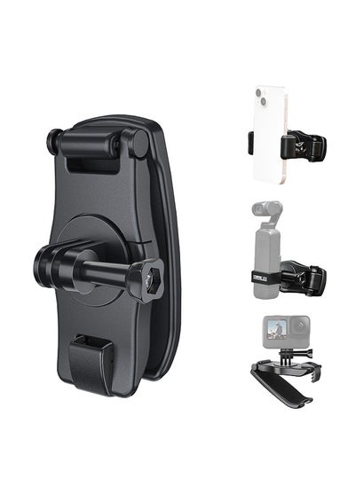 اشتري STARTRC Backpack Camera Mount Strap Clip Mount Quick Release 360°Rotatable with Adapter & M5 Screw Compatible with DJI Action 3/2 Insta360 X3/ Insta360 Ace Pro/ OSMO Action GoPro hero 8/9/10/11/12 في الامارات