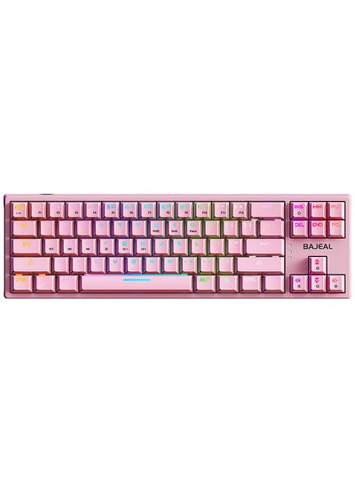 اشتري K71 Wired Mechanical Keyboard 71 Keys Gaming Keyboard with RGB Light Effect Blue Switch Detachable Data Cable Pink في السعودية