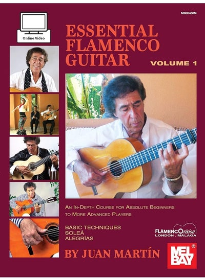 اشتري Essential Flamenco Guitar: Volume 1 في الامارات