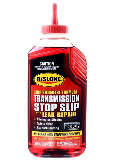 Buy High Mileage Transmission Stop Slip with Leak Repair in UAE