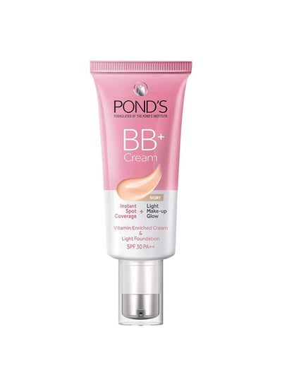 اشتري POND'S BB+ Cream Instant Spot Coverage + Light Make-up Glow Ivory 30g في الامارات