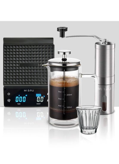 Buy French press coffee making set in Saudi Arabia