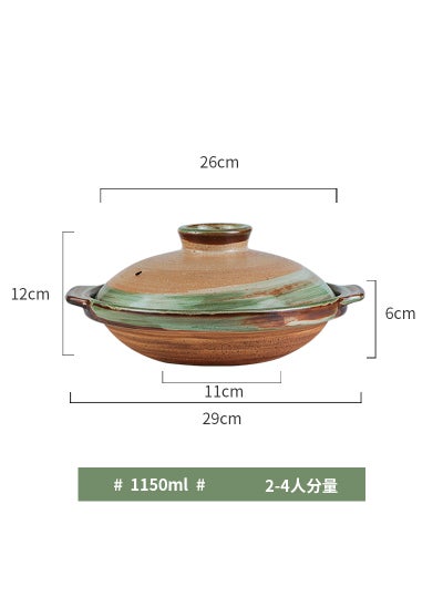 اشتري Japanese Ceramic Clay Pot, Shallow Casserole, Stew Soup Pot Colorful 26cm في السعودية