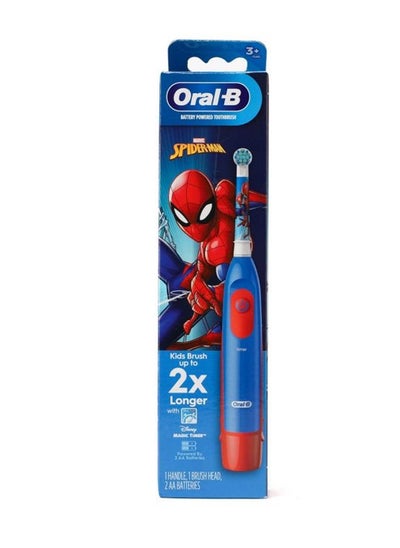 Buy Spider-Man Battery Powered Toothbrush Extra Soft in Saudi Arabia