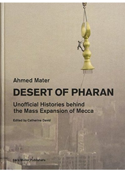 Buy Desert Of Pharan in UAE