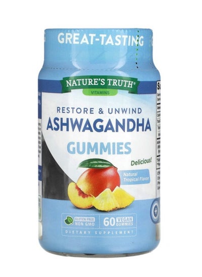 Buy Ashwagandha Gummies Vegan Gluten Free Supplement 60 Tropical Flavor Gummies in UAE