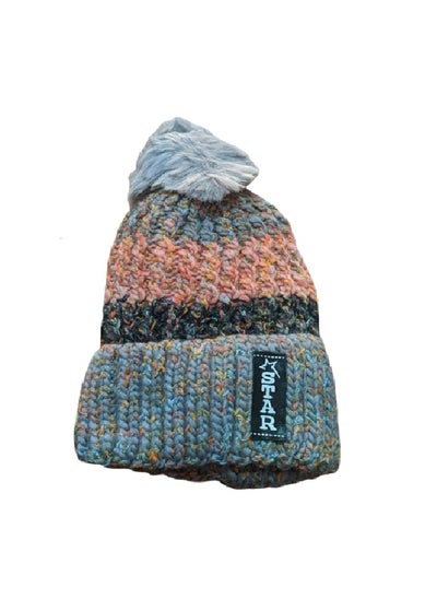 Buy The winter ice cap is made of durable, high-quality wool threads. in Egypt