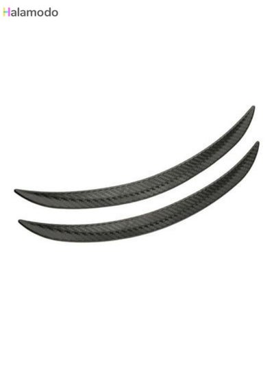 Buy 2-Piece Flare Style Car Mud Guard in Saudi Arabia