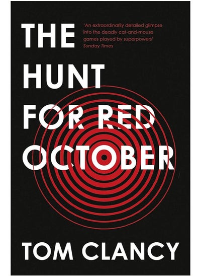 اشتري The Hunt for Red October في مصر