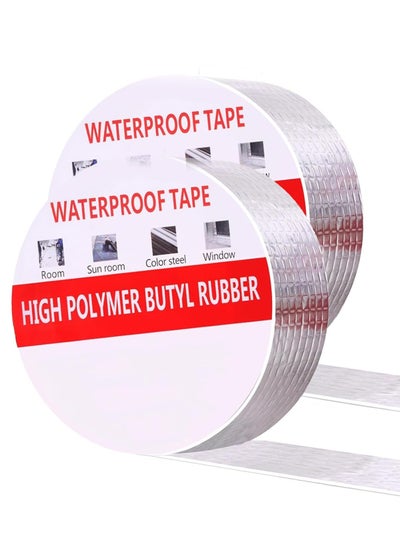 اشتري Butyl Waterproof Fireproof Tape, 2 Rolls 2" X 16.4'L - Plumbers Tape and Aluminum Tape for RV Repair, Boat, Pipe Sealing, Window, Roof Leak Repair, PVC Ducts, Cement Floors في السعودية