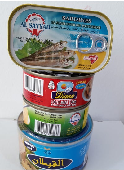 Buy Sardines in Sunflower oil with brine DIANA in Egypt