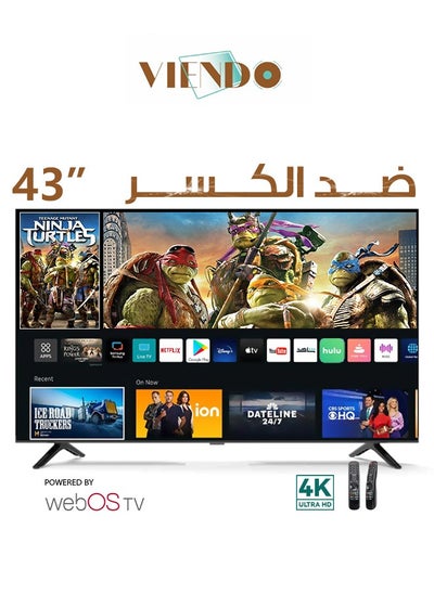 اشتري شاشة 43 بوصة ويب اوس سمارت 4K ضد الكسر - V43G2 في السعودية