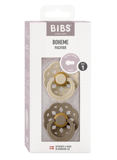 اشتري BIBS Pacifier Boheme Round Pack of 2 في مصر