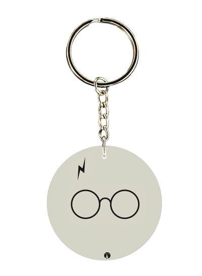 Buy Harry Potter Printed Keychain in UAE