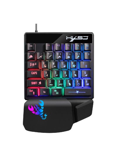 اشتري HXSJ V400 لوحة مفاتيح الألعاب بيد واحدة لوحة مفاتيح سلكية متدفقة اللون RGB ضوء مريح يد مسند لوحة مفاتيح سوداء في الامارات