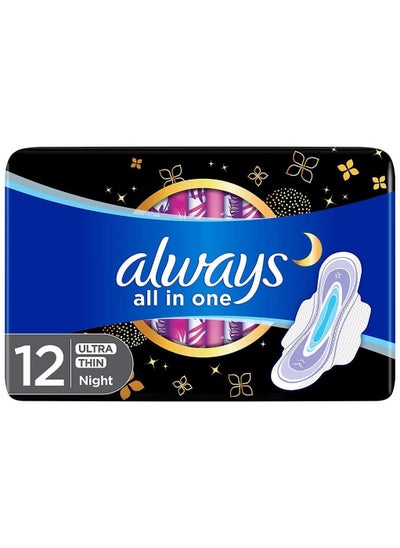 Buy Always Diamond Ultra Thin Extra Long Sanitary Pads 12's in Saudi Arabia