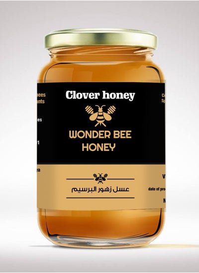 Buy clover wonder bee 950 gm in Egypt