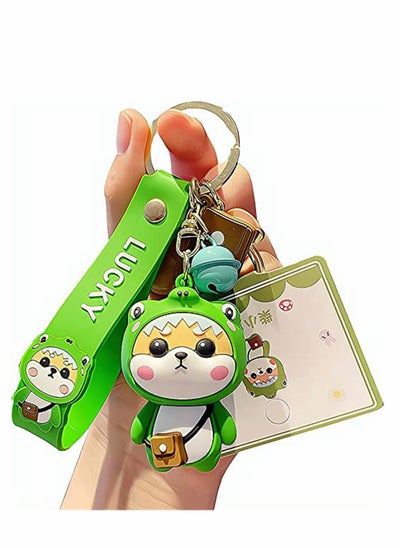 Buy Keychain, Ladies Girl Cute Keychain with Cute Dog Pendant Hand Strap Creative New Year Gift Animal Pendant Car Key Pendant Metal Key Ring for Handbags, Purses, Bags, Belts, 1 Pcs, Green in UAE