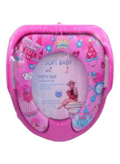 Buy Cushioned Potty Traing Seat in Saudi Arabia