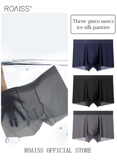 Buy 3 Pack of Briefs Ice Silk Refreshing Silky Lightweight Breathable Seamless Youth for Men Summer in Saudi Arabia