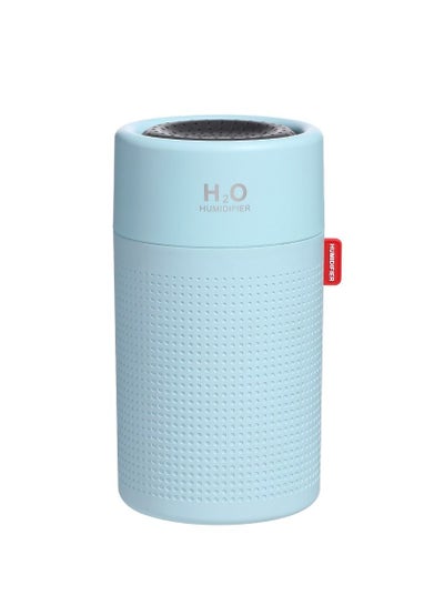 Buy Portable Air Humidifier for Home or Office with Atmosphere Light 750ml 2000mAh GXZJ625 Blue in Saudi Arabia