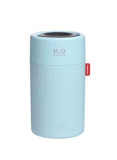 Buy Portable Air Humidifier for Home or Office with Atmosphere Light 750ml 2000mAh GXZJ625 Blue in Saudi Arabia