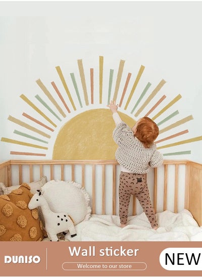 اشتري Wall Sticker for Kids Room, Solar System Wall Stickers for Kids, PVC Waterproof Wall Sticker, Half Sun Wall Decals for Boys Girls Bedroom Wall Decoration في الامارات