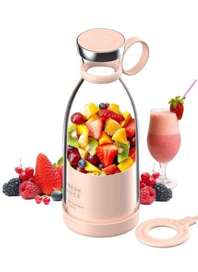 Buy Personal Size Blender, Portable Blender, Battery Operated USB Blender (Pink) in Saudi Arabia