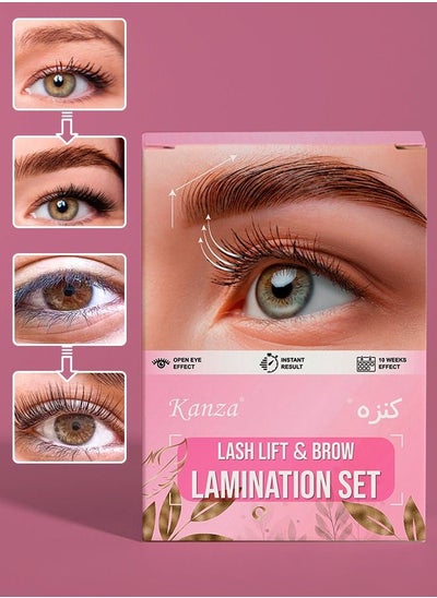 Buy Brow Lamination Kit Eyebrow Lamination Kit Eyelash & Brow 2 IN 1 Professional Semi Permanent Curling Kit Home & Professional Use Brow & Lash Kit for Women in UAE